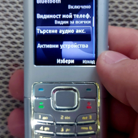 Nokia 6500, снимка 12 - Nokia - 37015551