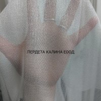 Тънки изчистени пердета тип лен, снимка 13 - Пердета и завеси - 35561971