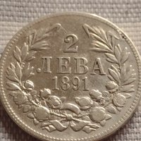 Сребърна монета 2 лева 1891г. Фердинанд първи Княз Български за КОЛЕКЦИОНЕРИ 40842, снимка 6 - Нумизматика и бонистика - 42832280