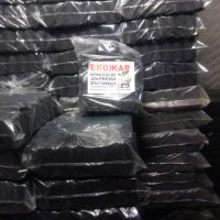 Продава се работещ бизнес за брикети от дървени въглища от А до Я, снимка 12 - Друго търговско оборудване - 42446252