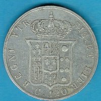 Монета Неапол & Сицилия 120 Грана 1856 г. Фердинанд II, снимка 2 - Нумизматика и бонистика - 37910168