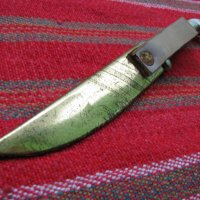 Ергенски нож с кания, снимка 2 - Антикварни и старинни предмети - 31060647