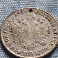 Сребърна монета 20 кройцера 1840г. Фердинанд първи Виена Австрийска империя 13631, снимка 9 - Нумизматика и бонистика - 42903492