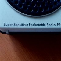 Радио - Транзистор EJK - PR-611 Super Sensitive Pocketable Radio, снимка 3 - Радиокасетофони, транзистори - 34300008