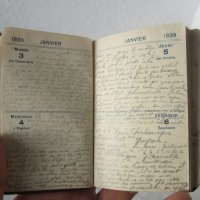 Тефтер бележник от 1939 г, снимка 6 - Антикварни и старинни предмети - 30108478