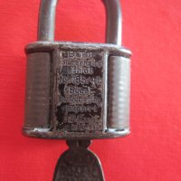 Немски марков катинар с ключ ключе , снимка 2 - Други стоки за дома - 30940045
