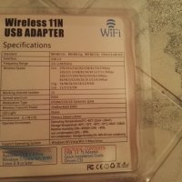 USB Адаптер за интернет, Wireless WiFi Adapter LAN 300Mbit USB 2.0 802.11 N/G/B, снимка 2 - Мрежови адаптери - 34285777