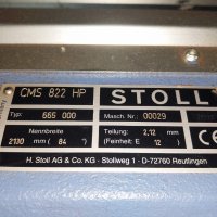 Плетачна машина STOLL, CMS 822, HP, файн Е12/2,12мм, 84“, снимка 1 - Други машини и части - 40647709