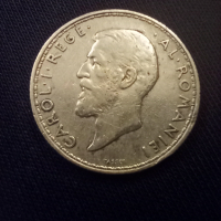 2 леи 1912 Румъния сребро за колекция, снимка 2 - Нумизматика и бонистика - 44656105