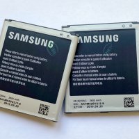 Батерия за Samsung Galaxy Grand 2 EB-B220AC, снимка 2 - Оригинални батерии - 29794422