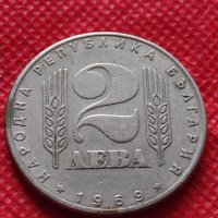 Монета 2 лева 1969г. от соца за колекция декорация - 25010, снимка 2 - Нумизматика и бонистика - 35195377