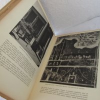 Помпей  - стара книга, снимка 7 - Други ценни предмети - 31107424