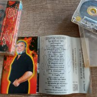 Димитър Андонов (Хисарския Поп) - Нестинари (и двете касети са с автографи), снимка 3 - Аудио касети - 37945675