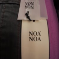 Дънки от известната и качествена дамска марка NOA NOA, снимка 4 - Дънки - 44444037