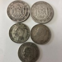 Лот български сребърни монети 1 лев и 2 лева , снимка 2 - Нумизматика и бонистика - 38434445