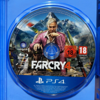 Far Cry 4 PS4 (Съвместима с PS5), снимка 5 - Игри за PlayStation - 40489260