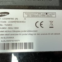 Samsung LE32M87BD BN44-00156B/BN41-00899A-MP1.0/T315XW02 V6 06A10-1C/4H.V1448.291 /B1 Панел T315XW02, снимка 1 - Части и Платки - 34991704