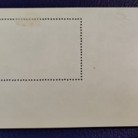 СССР, 1980 г. - самостоятелен пощенски блок с печат, космос, 1*15, снимка 2 - Филателия - 37370642