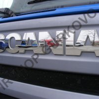 Надпис SCANIA за R серия 2004 - 2009 година, снимка 1 - Аксесоари и консумативи - 29451524