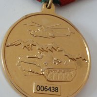 RRR Съветски медал''За чест и мъжество'', снимка 5 - Антикварни и старинни предмети - 36692477