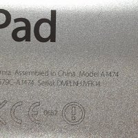 ipad a1474, снимка 4 - Таблети - 42387761