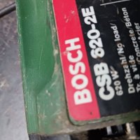 Бормашина BOSCH , снимка 3 - Бормашини - 39509581