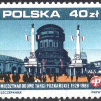 Чистa марка Панаир 1988 Полша, снимка 1 - Филателия - 44602380