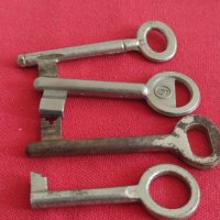 Лот ключове  стари редки за колекционери катинар, брава, куфар, резец 29251, снимка 7 - Антикварни и старинни предмети - 37408174