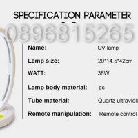 Бактерицидна UV лампа с озон/UV germicidal lamp 38W 50 см с гаранция, снимка 2 - Медицинска апаратура - 29440247