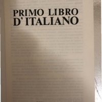 Primo Libro d'Italiano. Elena Nicolova, Snegiana Pavlova , снимка 2 - Чуждоезиково обучение, речници - 34329976