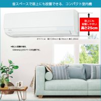Инверторен климатик Toshiba RAS-18BKVG-E/ RAS18BAVG-E Mirai Classic, снимка 8 - Климатици - 37781040