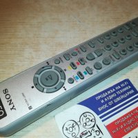 sony tv/video remote 2511201953, снимка 1 - Дистанционни - 30912572