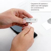 3D UV стъклен протектор за OnePlus 7 7T 8 9 Pro, снимка 11 - Фолия, протектори - 37990349