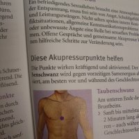 Книга Акупресура- Германия., снимка 6 - Специализирана литература - 35385822