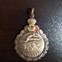 Спортен медал , снимка 1 - Антикварни и старинни предмети - 29622703
