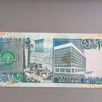 Банкнота - Ливан - 1000 ливри UNC | 1991г., снимка 2 - Нумизматика и бонистика - 39645901