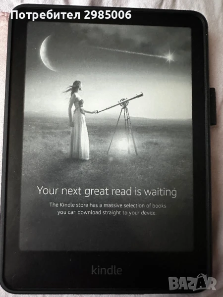 Електронен четец Kindle - Paperwhite 2024, 7'', 16GB, Raspberry, снимка 1