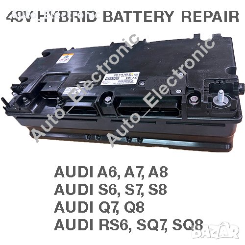 Диагностика и ремонт на 48V батерия за Audi Q7, Q8 Хибрид, снимка 1