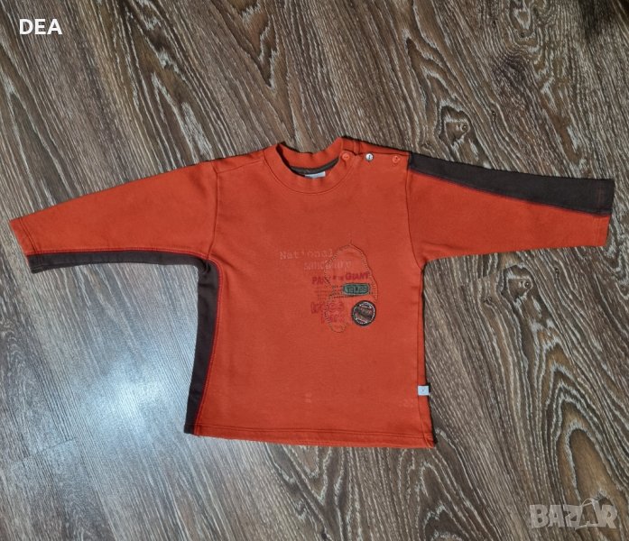 Оранжева блуза 104/110см-4лв.+подарък, снимка 1