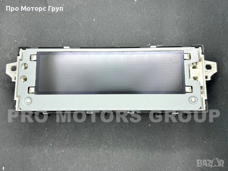 Дисплей 6-пина за Peugeot 301 308 408 508 , снимка 1