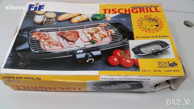 Грил скара FIF 370, снимка 1