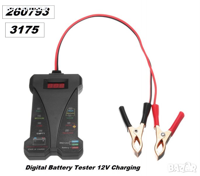 Уред за измерване на акумулатор CNBY805 -3175/260793/, снимка 1