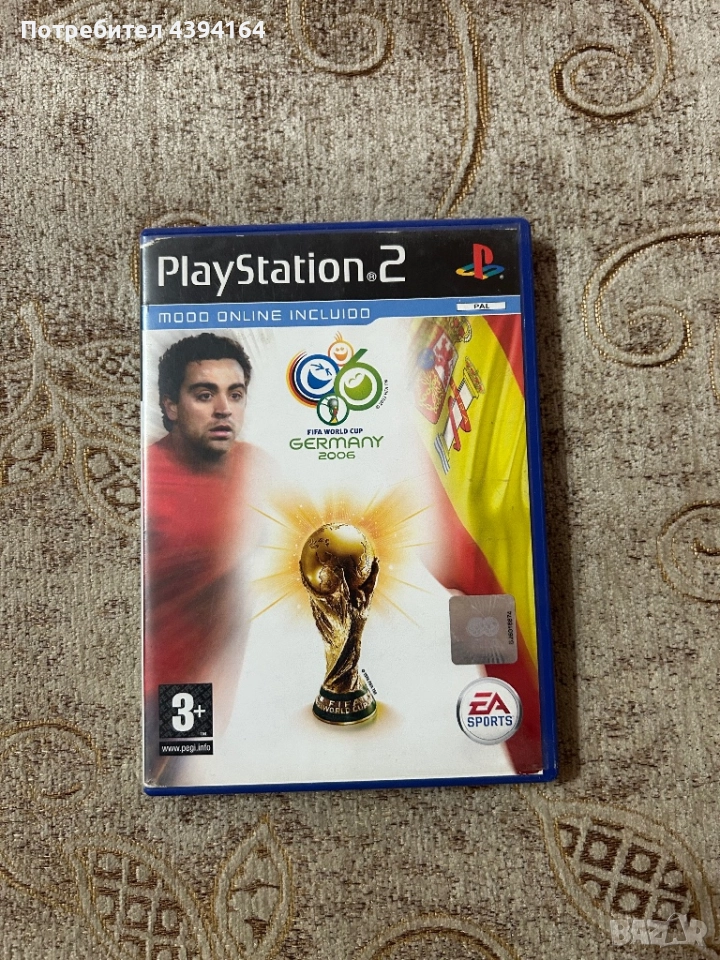 FIFA WORLD CUP 2006, снимка 1