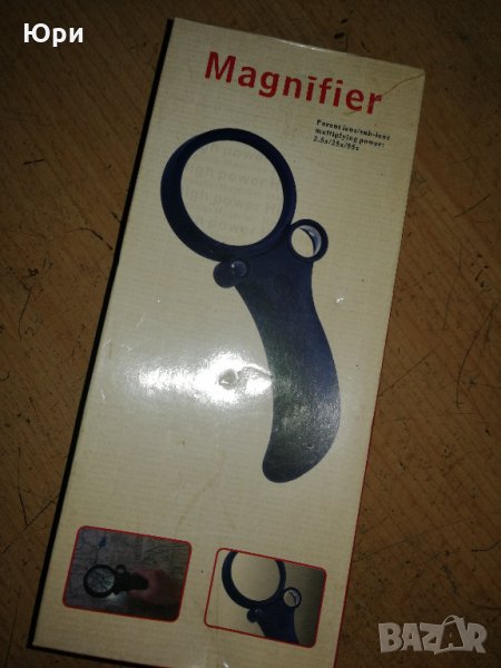 Продавам нова лупа 3 в едно с лед осветление и увеличения 2.5/25/55 Х, снимка 1