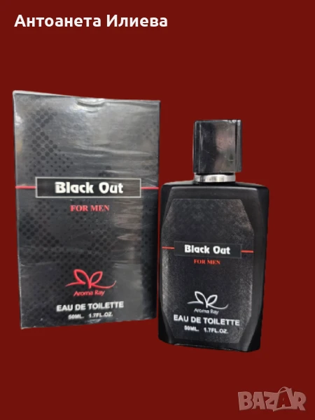 мъжки парфюм , снимка 1