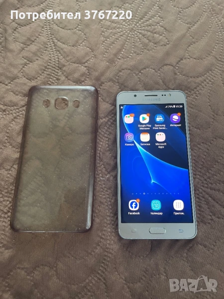 Samsung Galaxy J5 (2016) , снимка 1