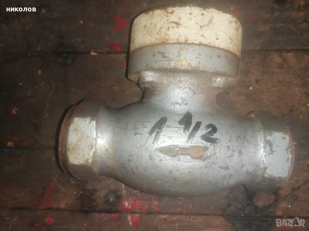 водомер , снимка 1