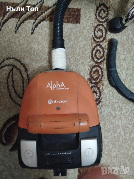 Продавам прахосмукачка , снимка 1