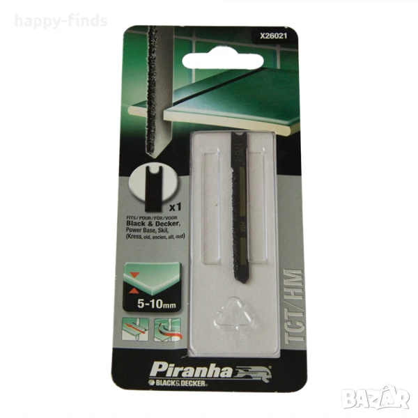 2x НОЖ ПРОБОДЕН ТРИОН bosch T144D 5-50 + Блек енд Декер Piranha 5-10 TCT HM Карбидно покритие, снимка 1