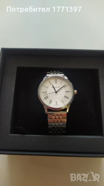Часовник Walter Bach , снимка 1
